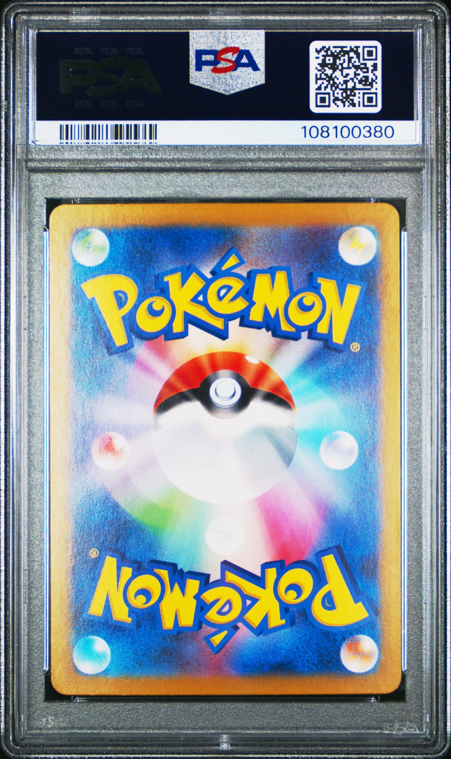 2024 Pokemon Japanese Sv8a-Terastal Fest Ex Leafeon Ex #003 PSA 10