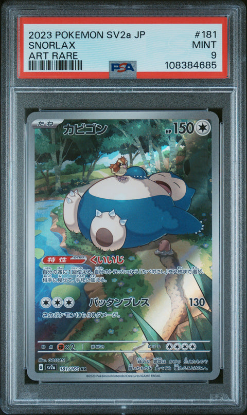 2023 Pokemon Japanese Sv2a-Pokemon 151 Snorlax #181 PSA 9