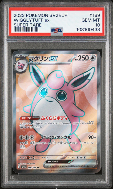 2023 Pokemon Japanese Sv2a-Pokemon 151 Wigglytuff Ex #189 PSA 10