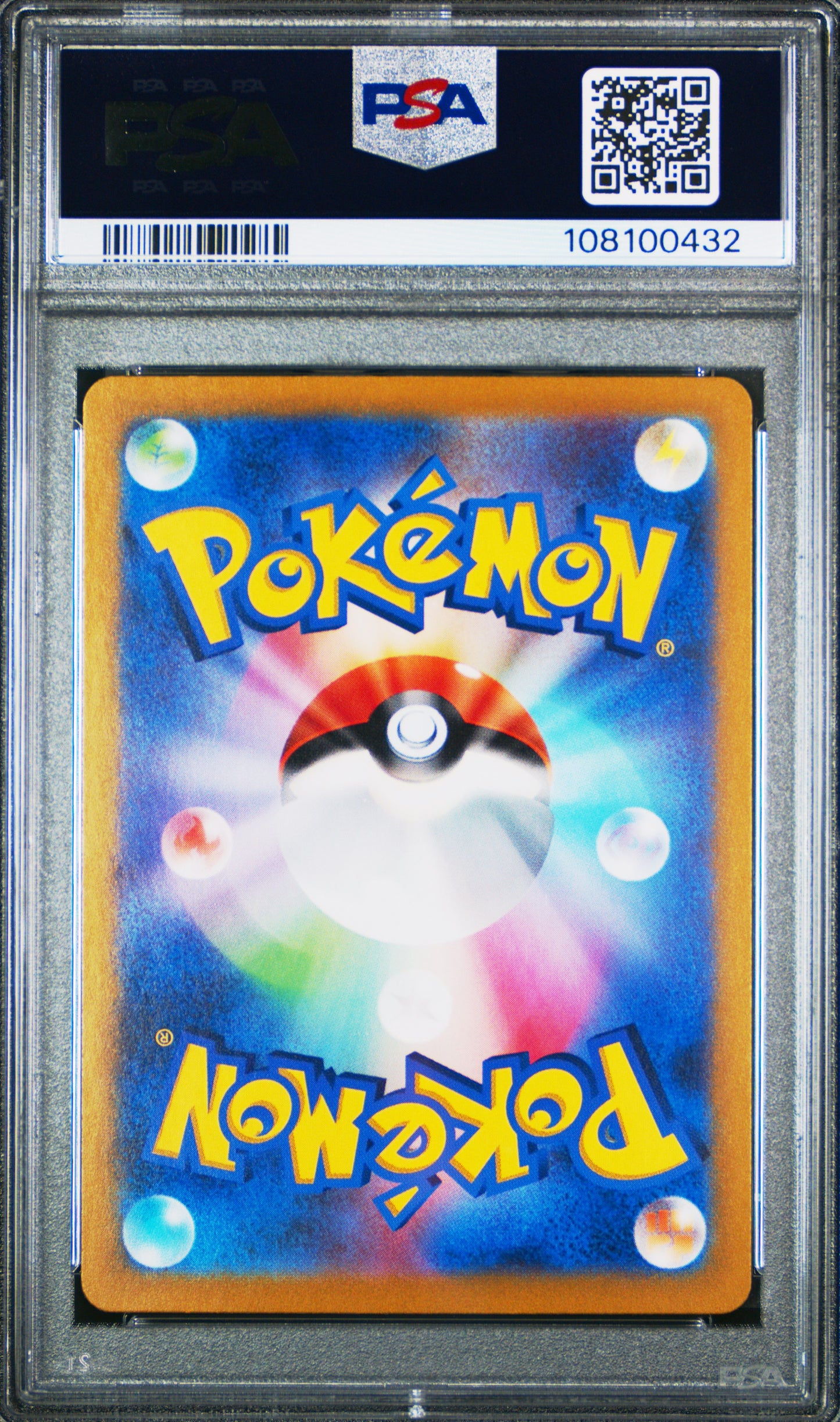 2023 Pokemon Japanese Sv2a-Pokemon 151 Wigglytuff Ex #189 PSA 10