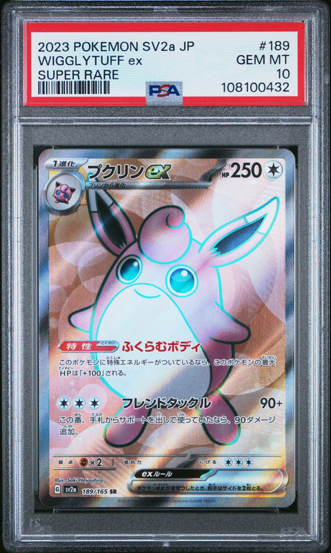 2023 Pokemon Japanese Sv2a-Pokemon 151 Wigglytuff Ex #189 PSA 10