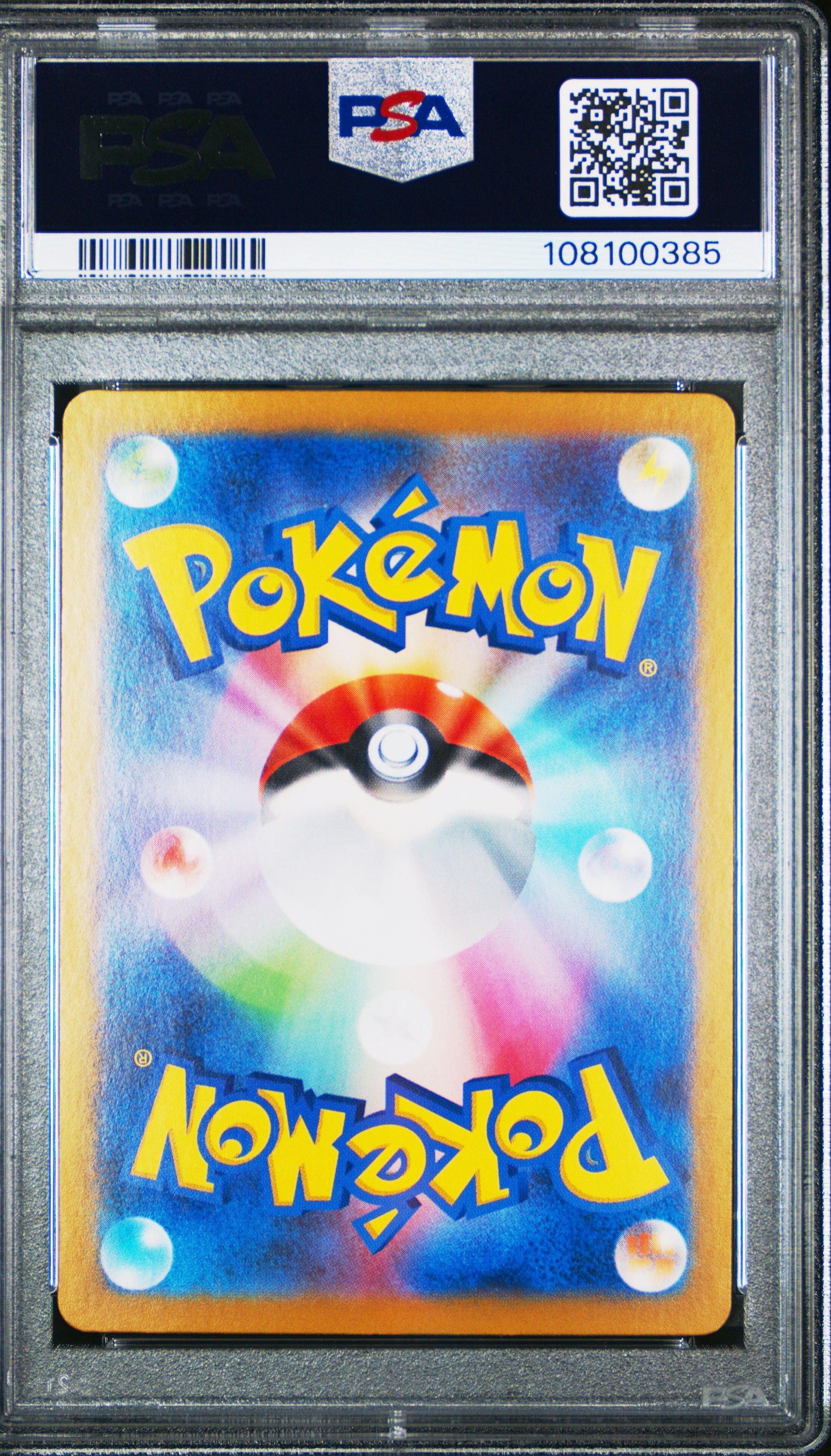 2024 Pokemon Japanese Sv8a-Terastal Fest Ex Jolteon Ex #052 PSA 10