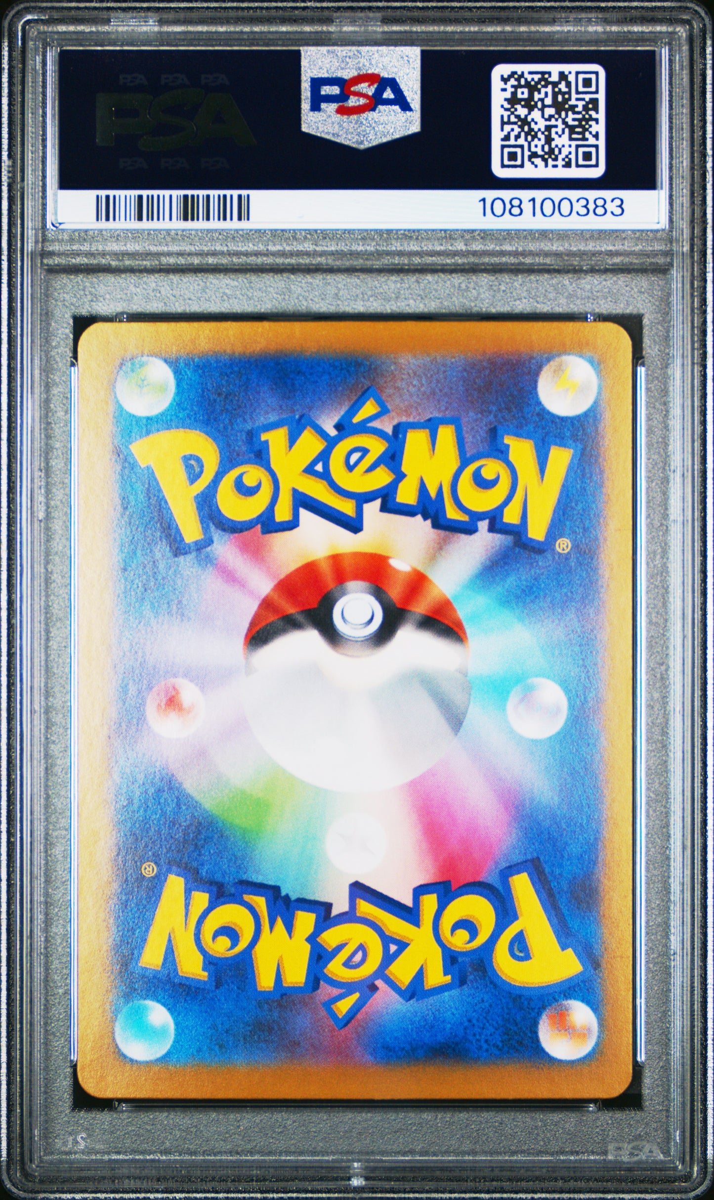 2024 Pokemon Japanese Sv8a-Terastal Fest Ex Eevee Ex #126 PSA 10
