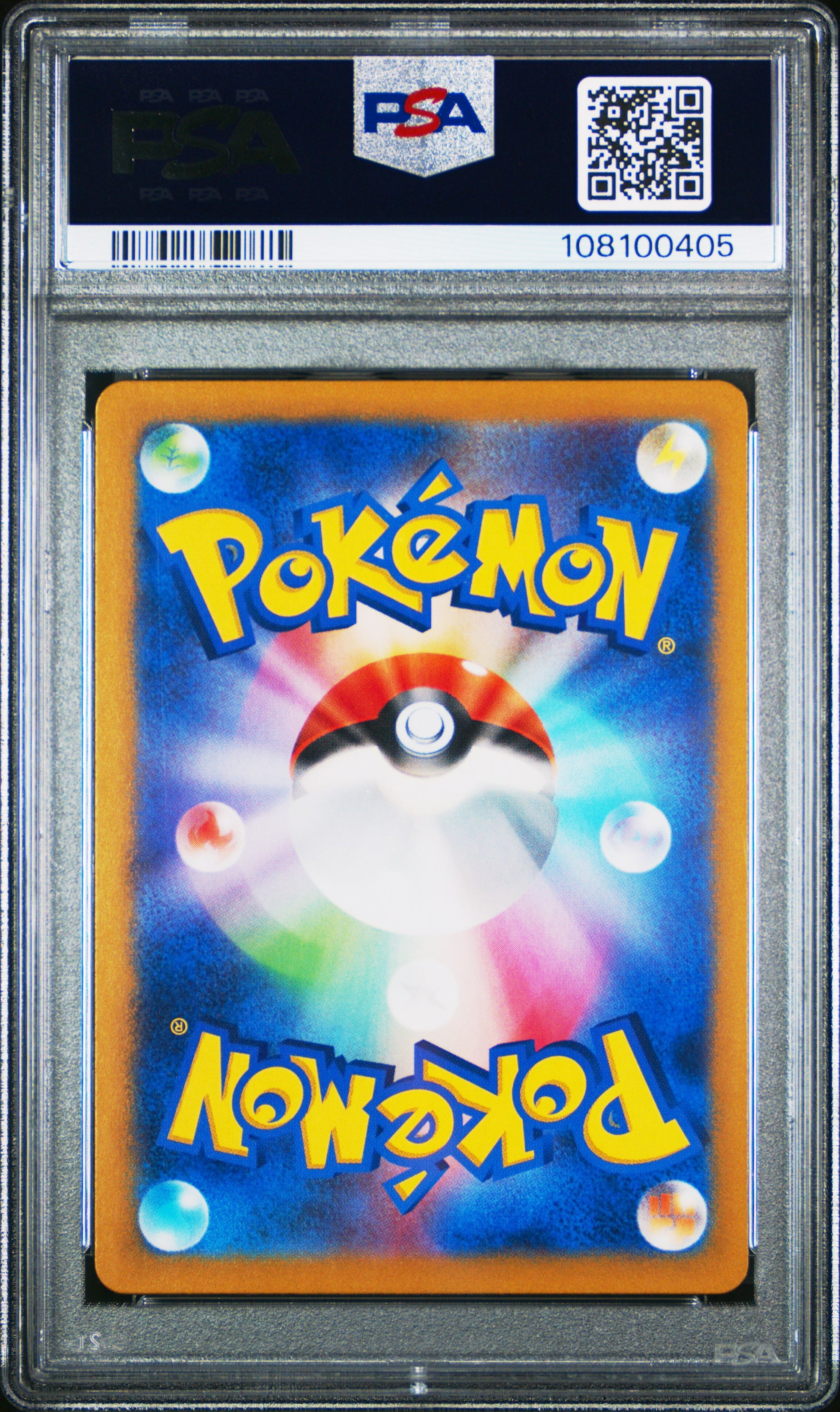 2023 Pokemon Japanese Sv2a-Pokemon 151 Charizard Ex #006 PSA 10