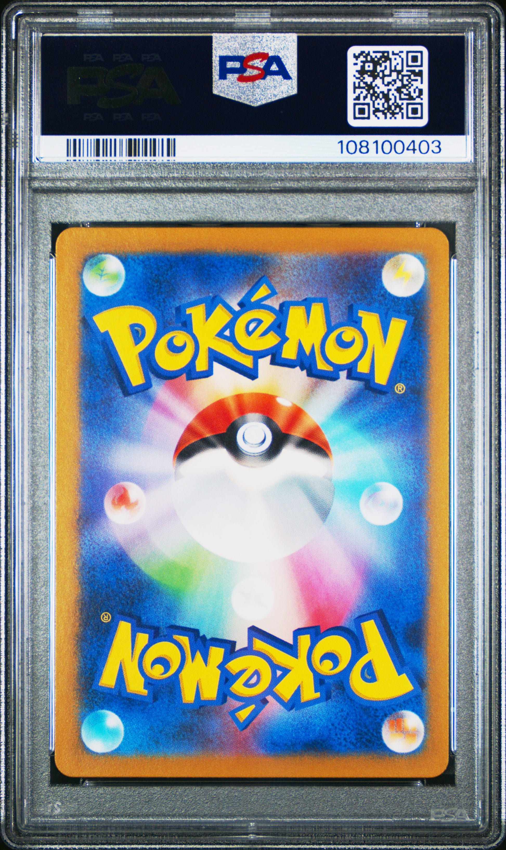 2023 Pokemon Japanese Sv2a-Pokemon 151 Mew Ex #151 PSA 10