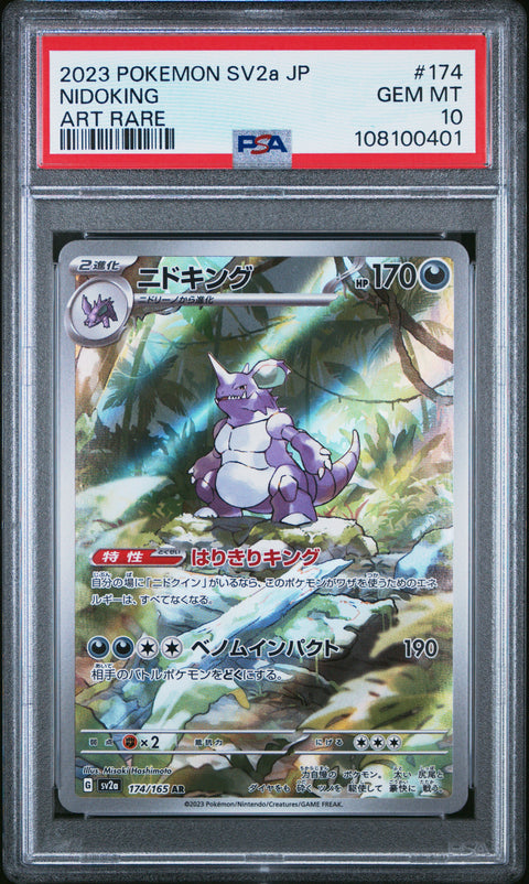 2023 Pokemon Japanese Sv2a-Pokemon 151 Nidoking #174 PSA 10