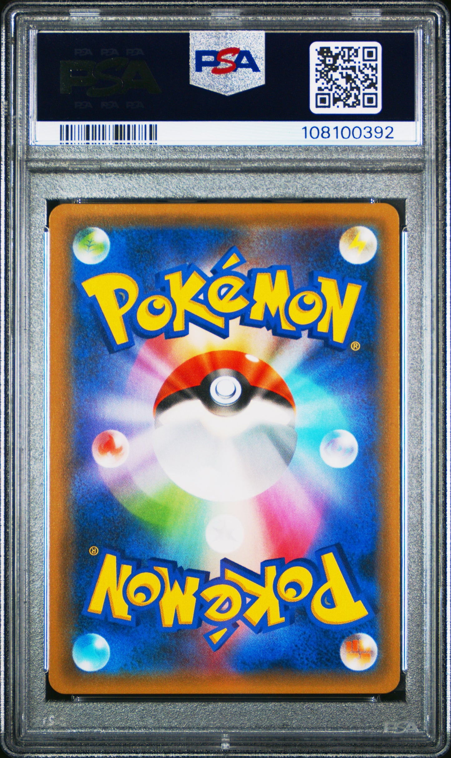 2018 Pokemon Japanese Sun & Moon Tag Bolt Eevee & Snorlax Gx #066 PSA 10