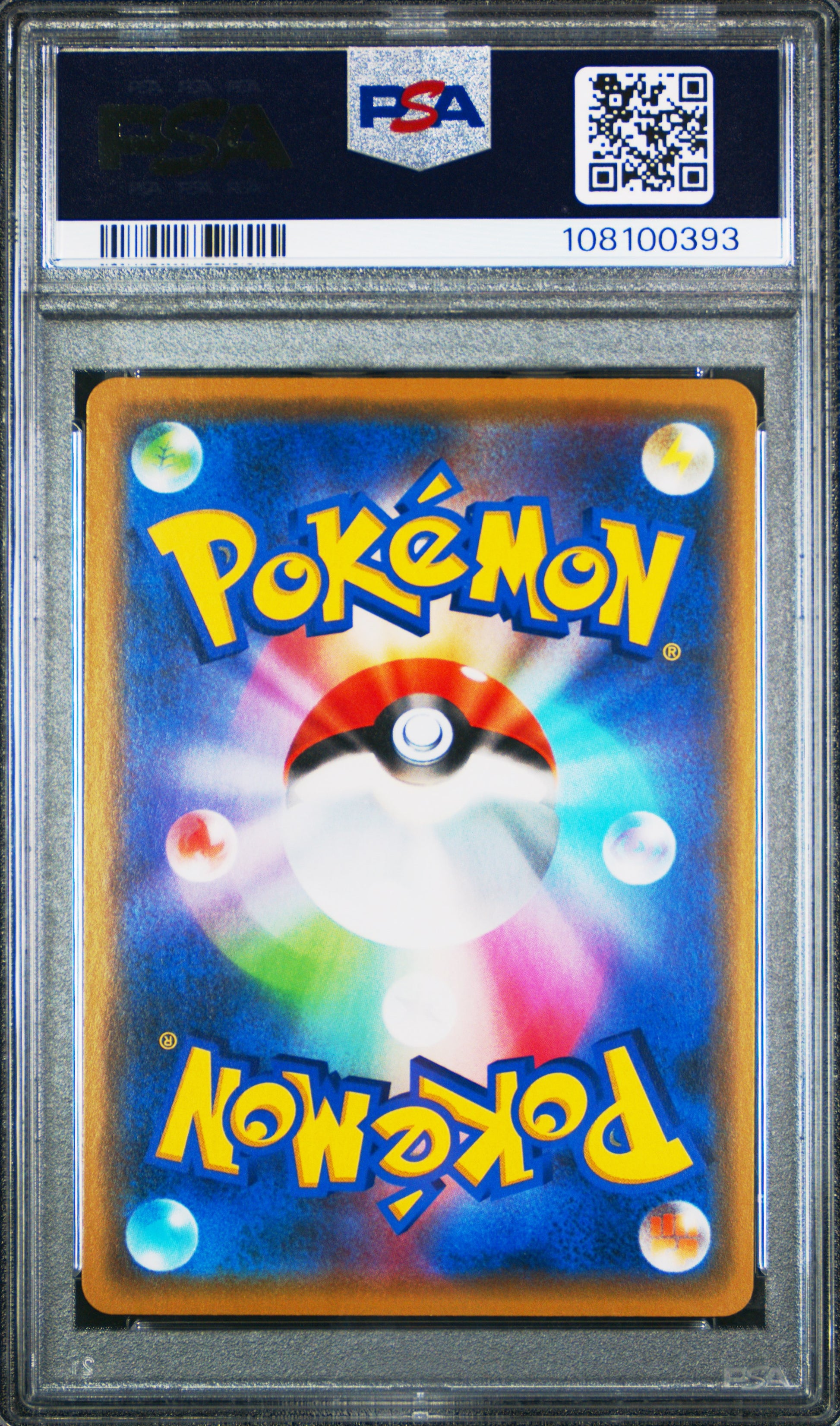 2019 Pokemon Japanese SM Tag Team All Stars Greninja & Zoroark Gx #072 PSA 10