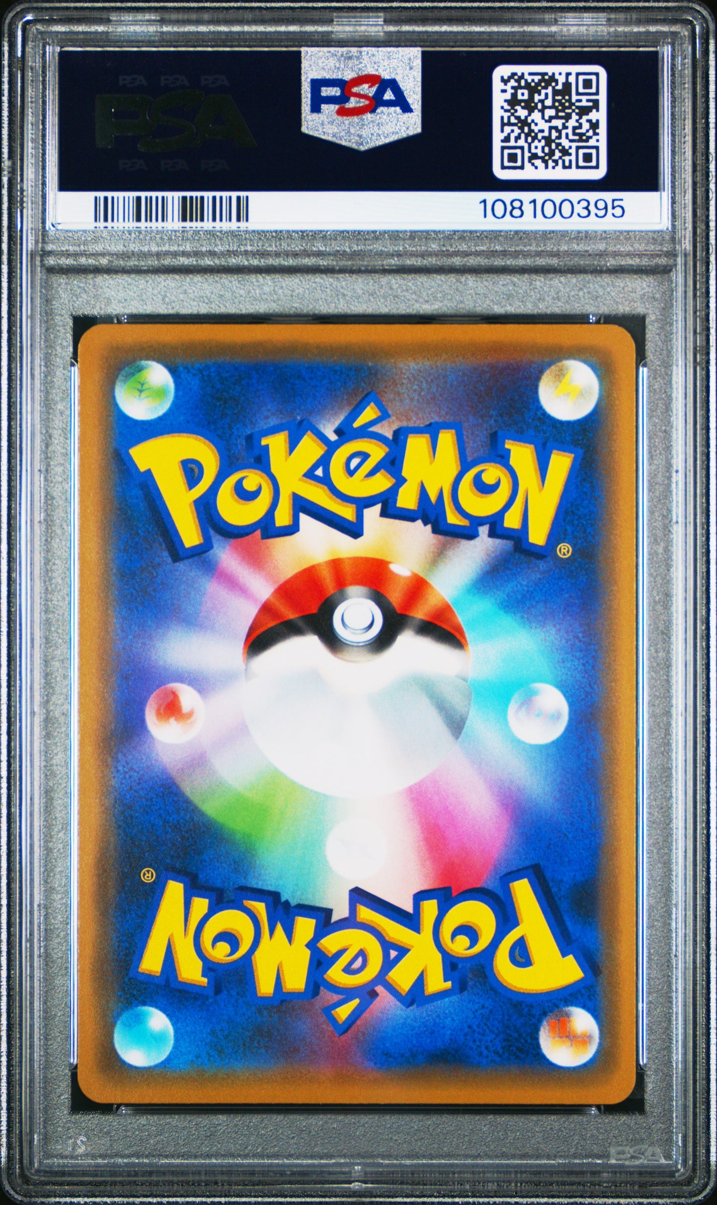 2019 Pokemon Japanese SM Tag Team All Stars Mrshdw./Mchmp. Gx #067 PSA 9