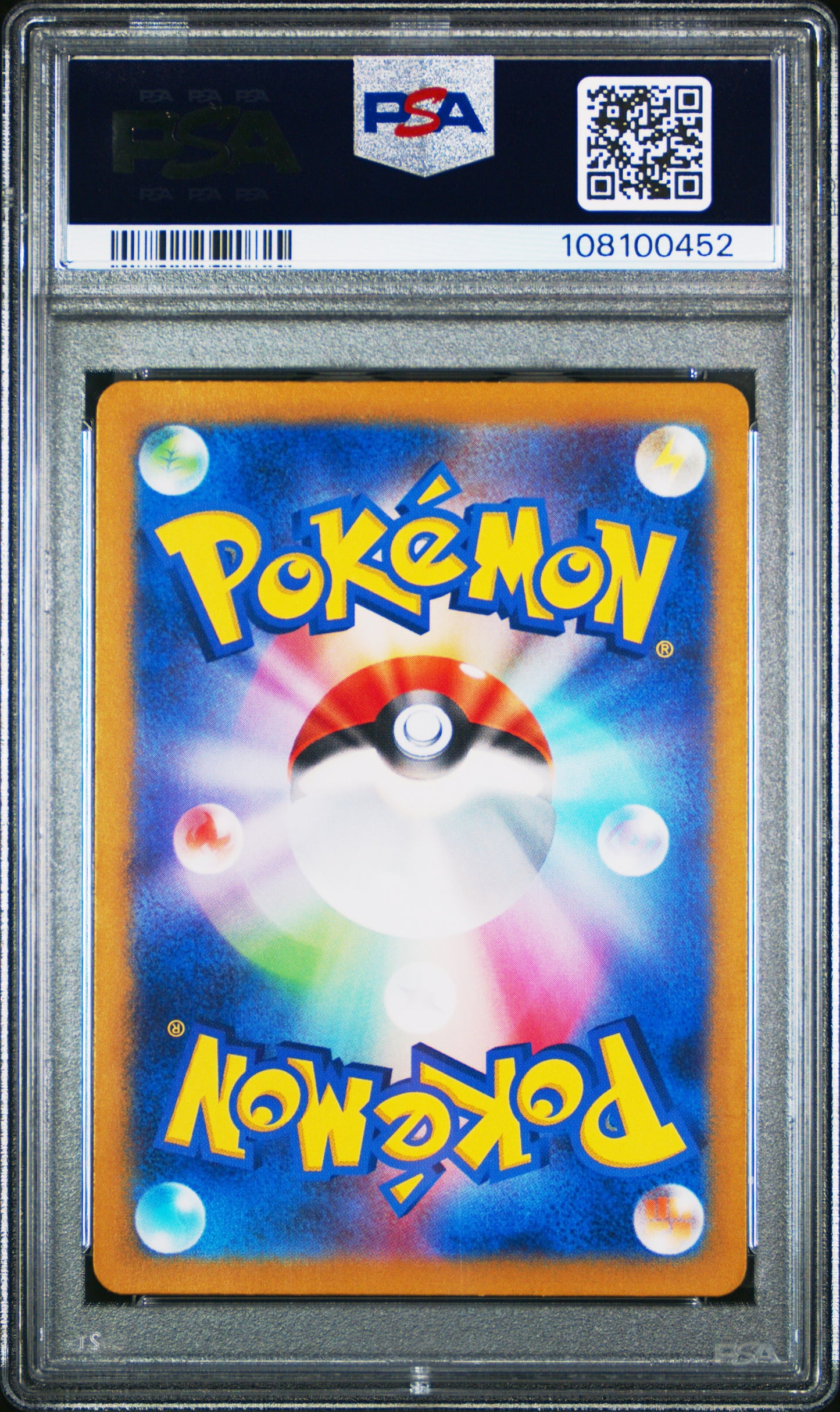 2024 Pokemon Japanese Sv6a-Night Wanderer Zorua #072 PSA 10