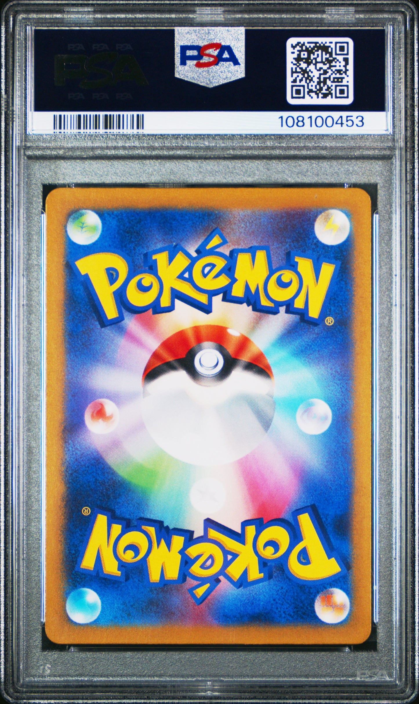 2024 Pokemon Japanese Sv6a-Night Wanderer Zorua #072 PSA 9