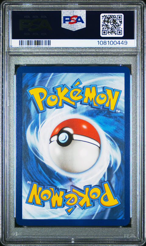 2024 Pokemon Twm En-Twilight Masquerade Heliolisk #177 PSA 9