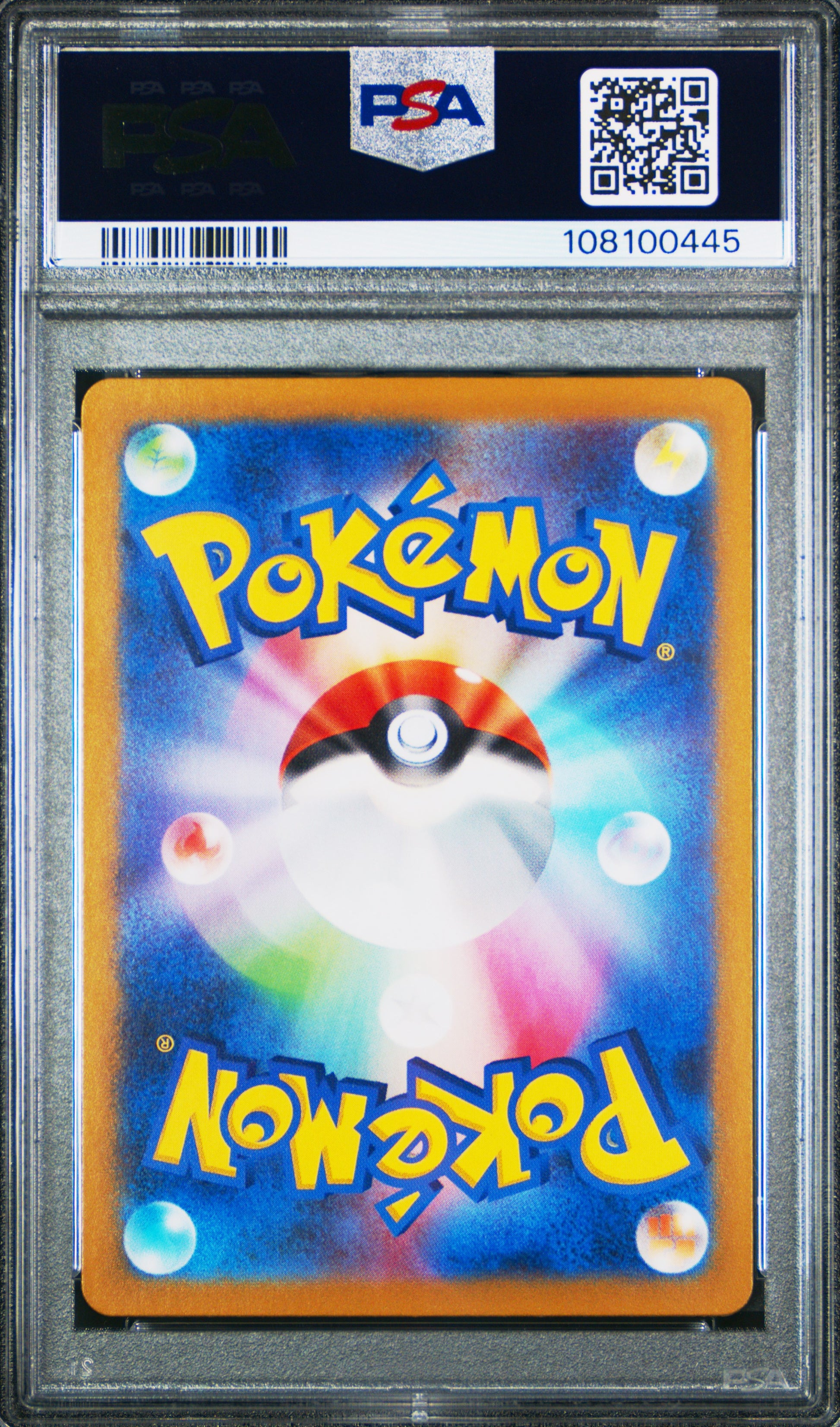 2024 Pokemon Japanese Sv5m-Cyber Judge Litten #075 PSA 10