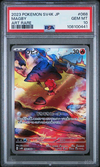 2023 Pokemon Japanese Sv4k-Ancient Roar Magby #068 PSA 10