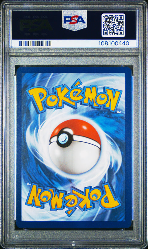 2024 Pokemon Twm En-Twilight Masquerade Cramorant #176 PSA 10