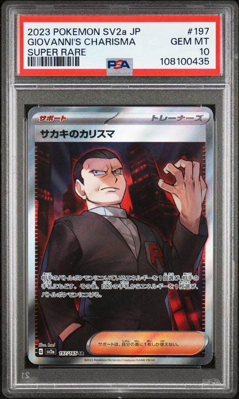 2023 Pokemon Japanese Sv2a-Pokemon 151 Giovanni'S Charisma #197 PSA 10
