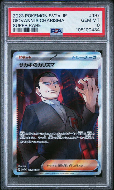 2023 Pokemon Japanese Sv2a-Pokemon 151 Giovanni'S Charisma #197 PSA 10