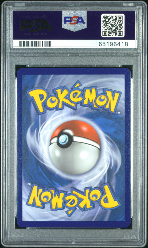 2020 Pokemon Sword & Shield Champion'S Path Fa/Charizard Vmax #074 PSA 10