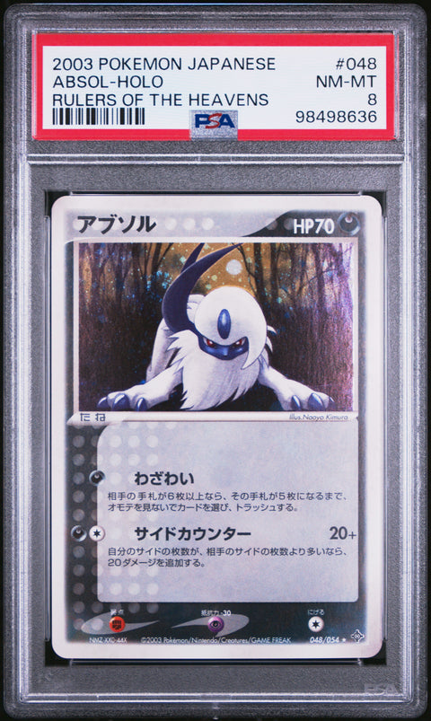 2003 Pokemon Japanese Rulers Of The Heavens Absol-Holo #048 PSA 8