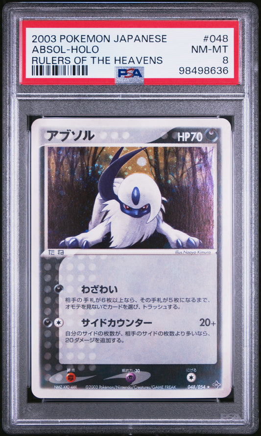 2003 Pokemon Japanese Rulers Of The Heavens Absol-Holo #048 PSA 8