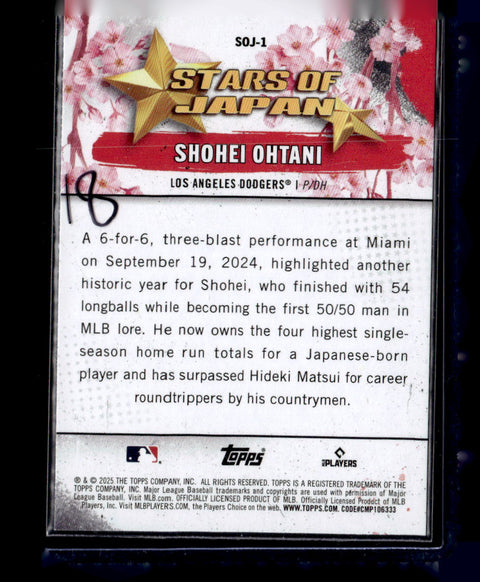 2025 Topps SOJ-1 Shohei Ohtani Stars Of Japan