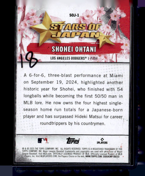 2025 Topps SOJ-1 Shohei Ohtani Stars Of Japan