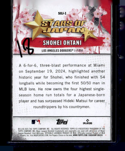 2025 Topps SOJ-1 Shohei Ohtani Stars Of Japan