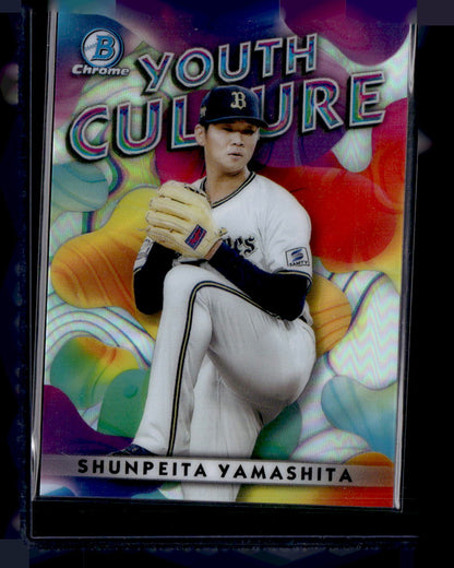 2023 Bowman Chrome NPB Youth Culture Shunpeita Yamashita