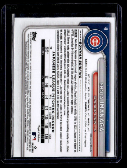2024 Bowman Chrome Shota Imanaga Green /99