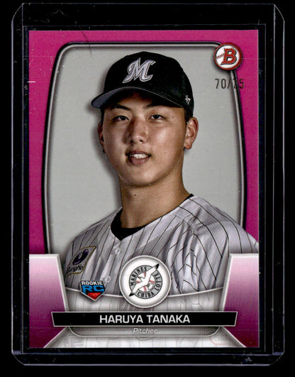 2023 Bowman NPB Haruya Tanaka RC /75