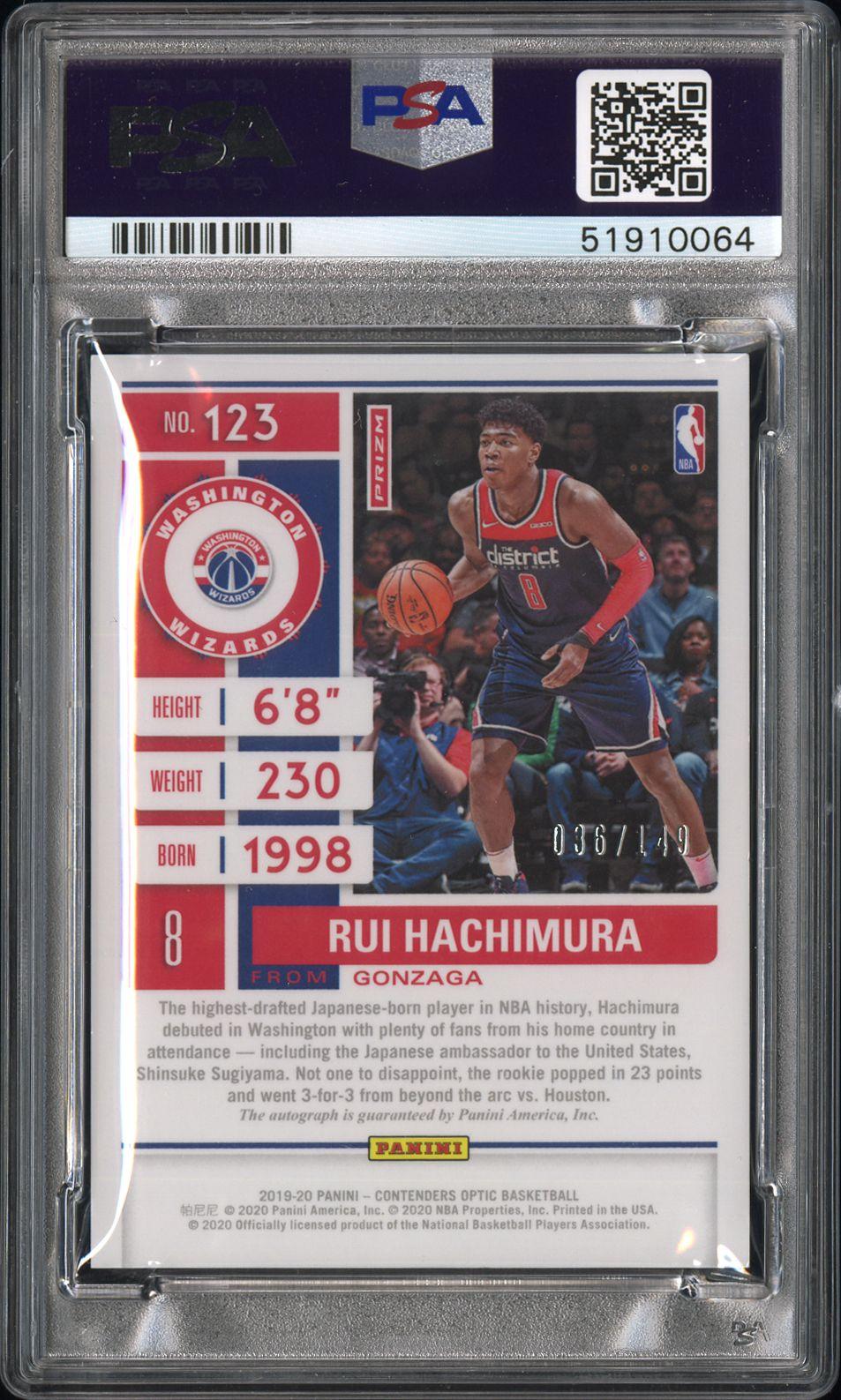 2019 Panini Contenders Optic #123 Rui Hachimura Autograph-Red PSA 10
