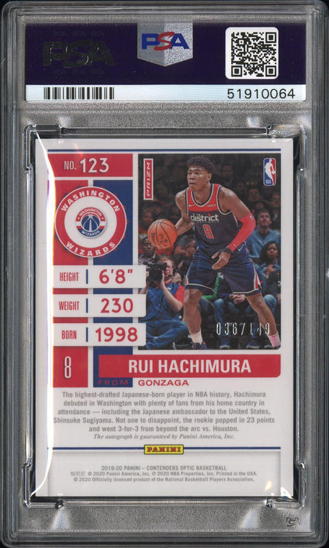 2019 Panini Contenders Optic #123 Rui Hachimura Autograph-Red PSA 10