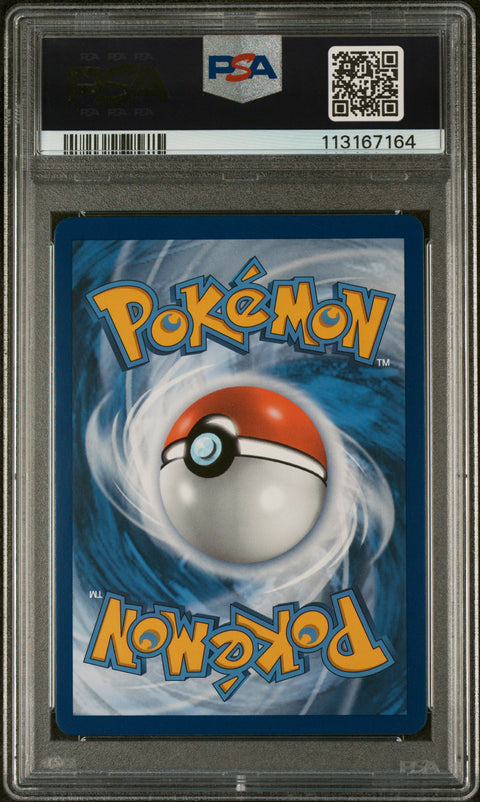 2023 Pokemon Swsh Black Star Promo Fa/Lucario Vstar #291 PSA 9