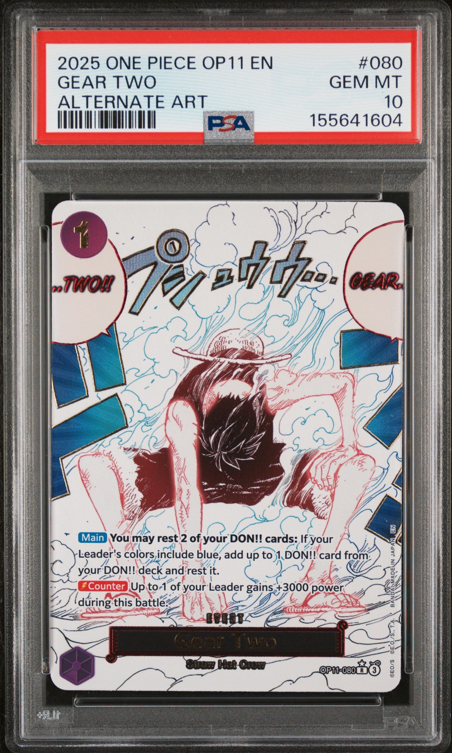 2025 ONE PIECE OP11-A FIST OF DIVINE SPEED GEAR TWO #080 ALTERNATE ART PSA 10