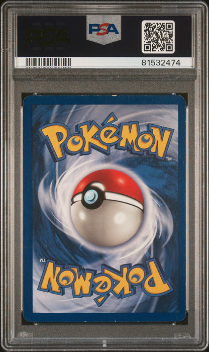 1999 Pokemon Game Chansey-Holo #3 PSA 5