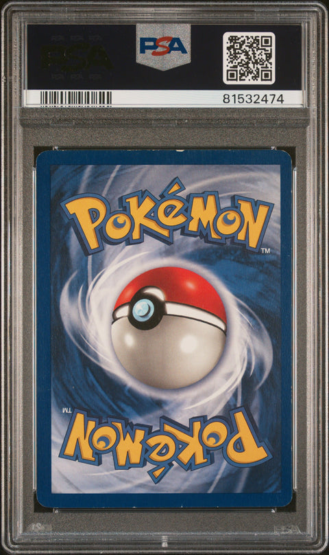 1999 Pokemon Game Chansey-Holo #3 PSA 5