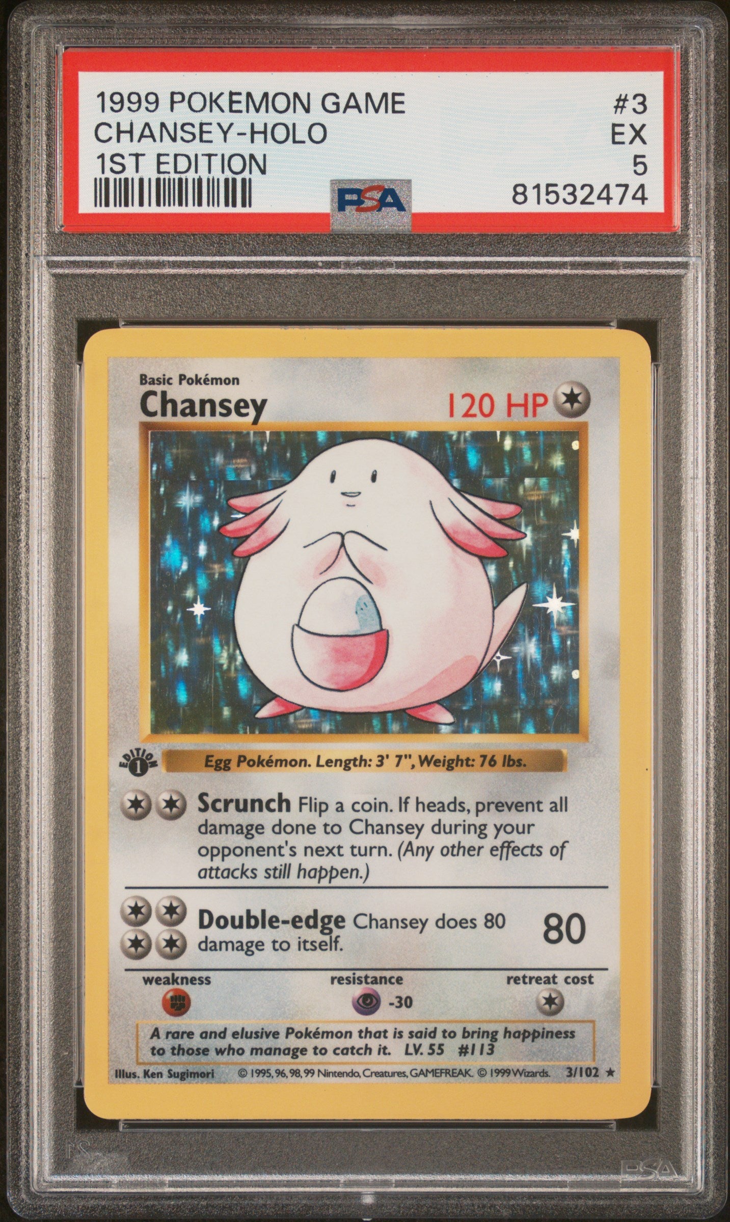 1999 Pokemon Game Chansey-Holo #3 PSA 5