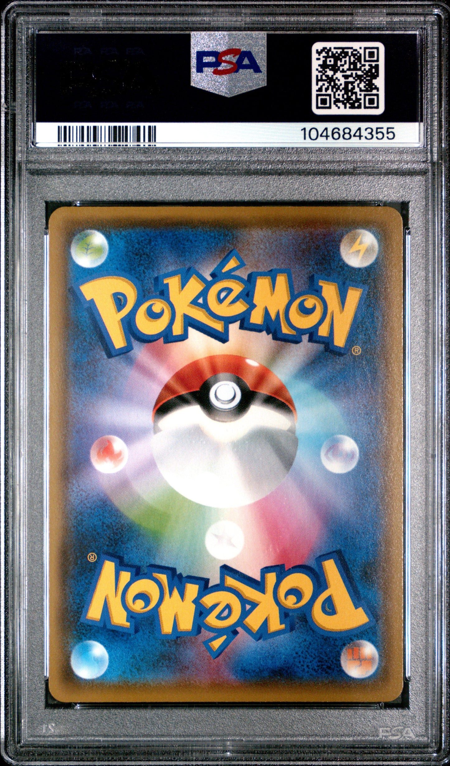 2021 Pokemon Japanese S Promo Pikachu #208 PSA 10