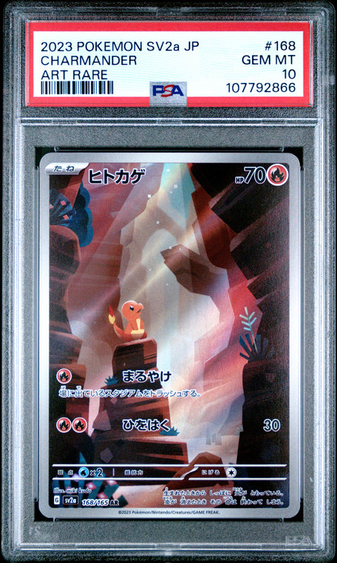 2023 Pokemon Japanese Sv2a-Pokemon 151 Charmander #168 PSA 10