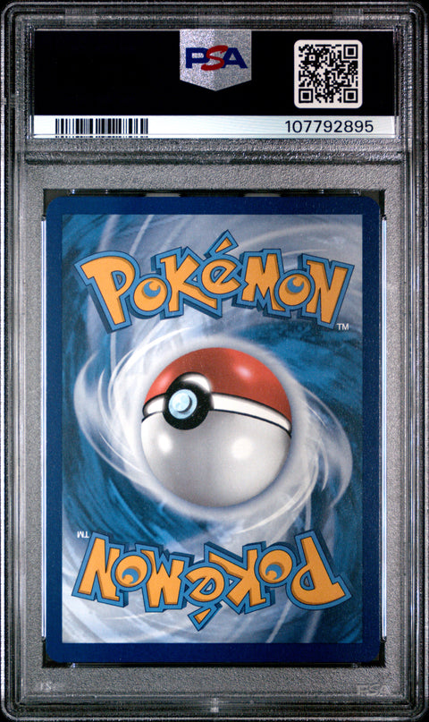 2024 Pokemon Mew En-151 Squirtle #007 PSA 10