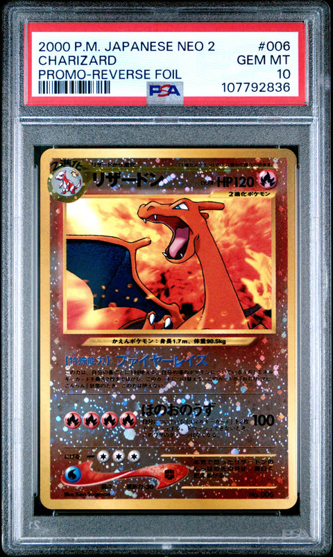 2000 Pokemon Japanese Neo 2 Promo Charizard #006 PSA 10