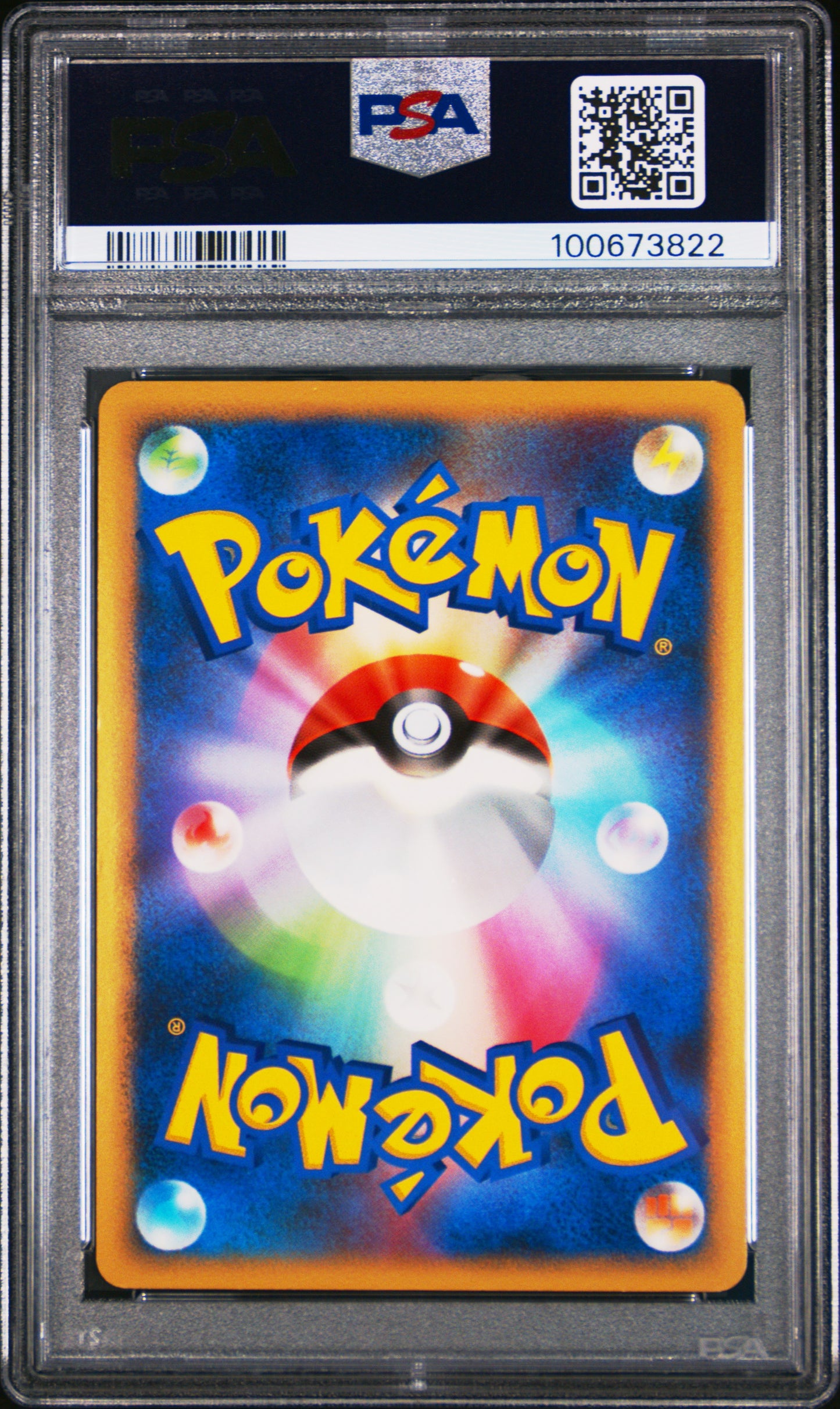 2009 Pokemon Japanese Mewtwo Lv.X Collection Pack Mewtwo Lv.X-Holo #006 PSA 7
