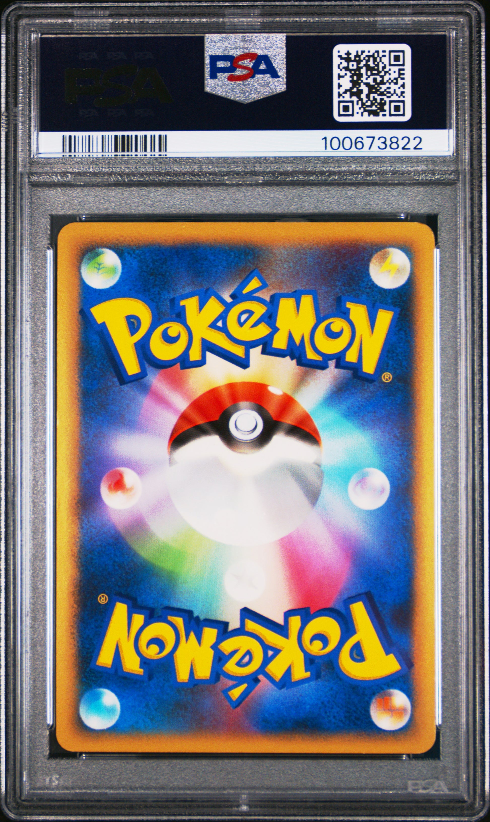 2009 Pokemon Japanese Mewtwo Lv.X Collection Pack Mewtwo Lv.X-Holo #006 PSA 7