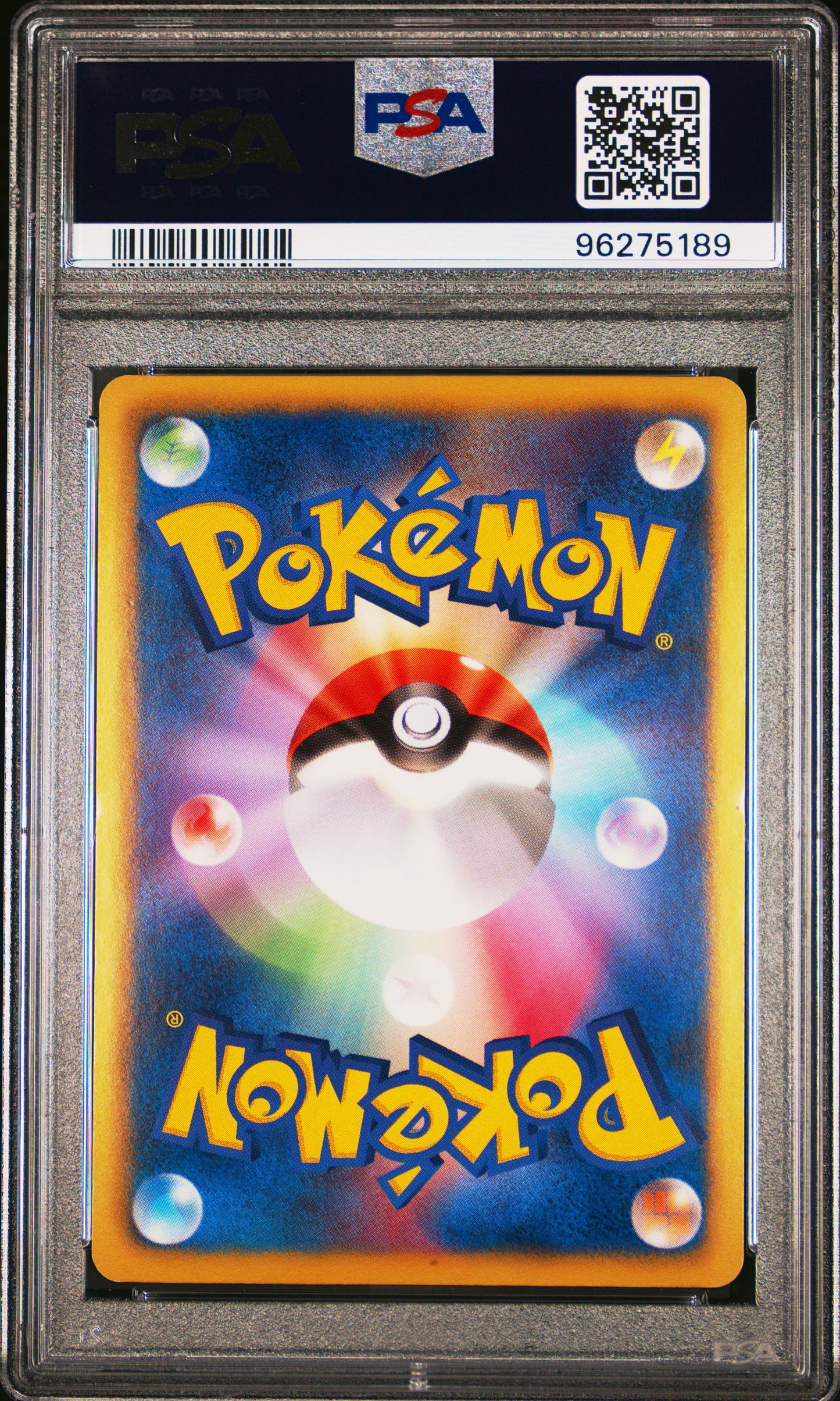 2012 Pokemon Japanese Black & White Dragon Selection Rayquaza #011 PSA 9