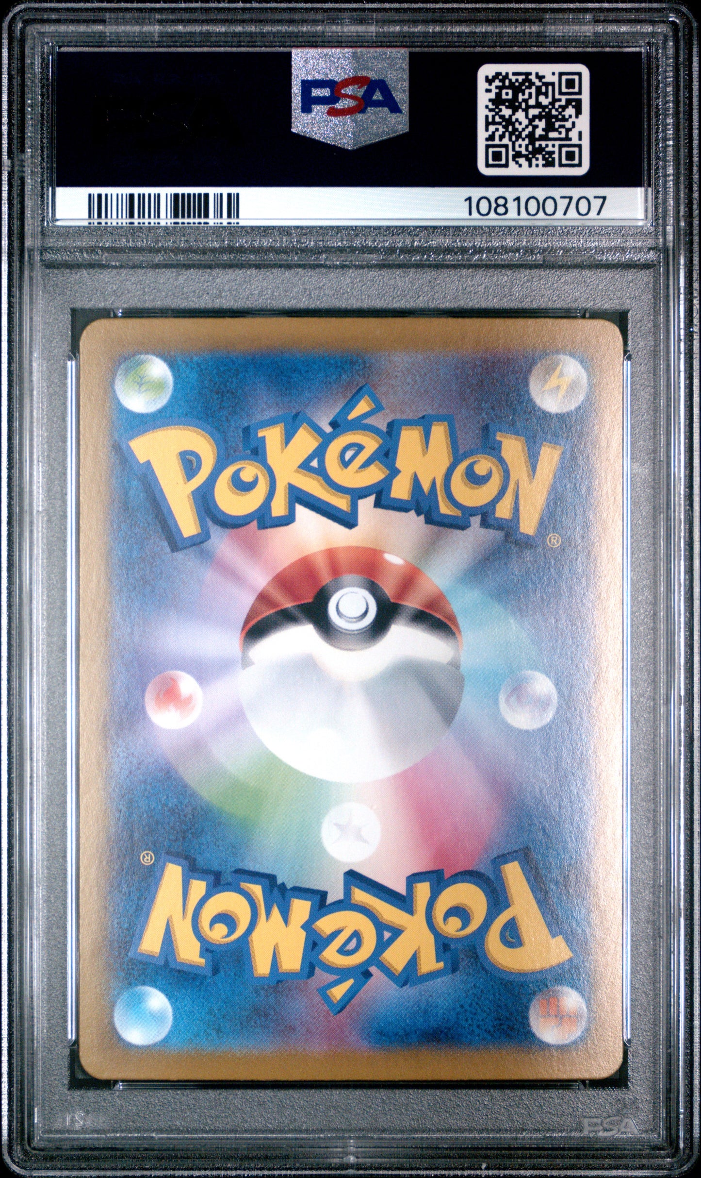 2024 Pokemon Japanese Sv8a-Terastal Fest Ex Umbreon Ex #093 PSA 10