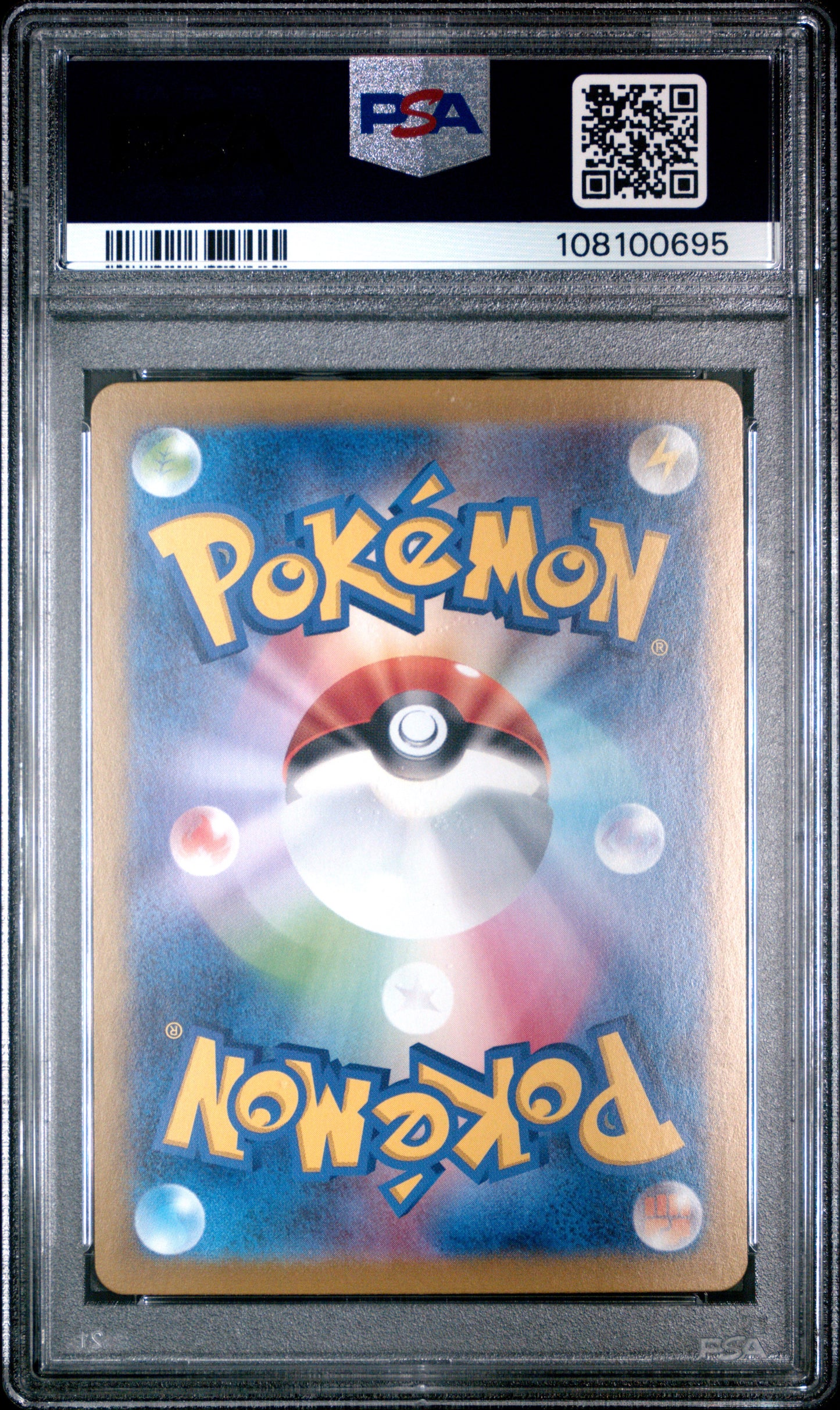 2024 Pokemon Japanese Sv8a-Terastal Fest Ex Glaceon Ex #041 PSA 10