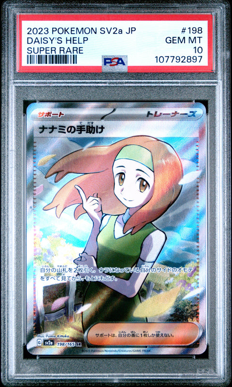 2023 Pokemon Japanese Sv2a-Pokemon 151 Daisy'S Help #198 PSA 10