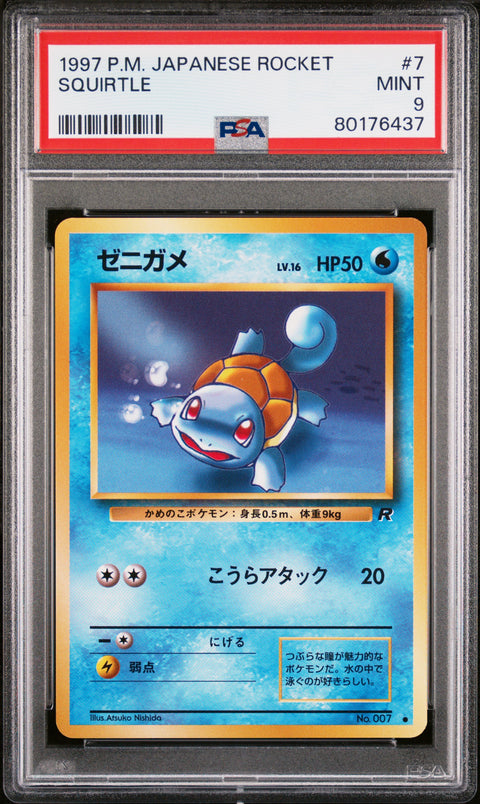 1997 Pokemon Japanese Rocket Squirtle #7 PSA 9