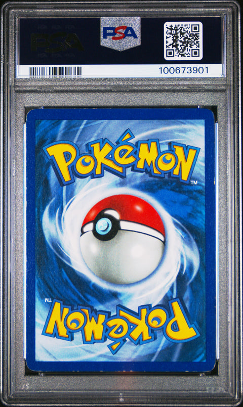 1999 Pokemon Game Hitmonchan-Holo #7 PSA 4