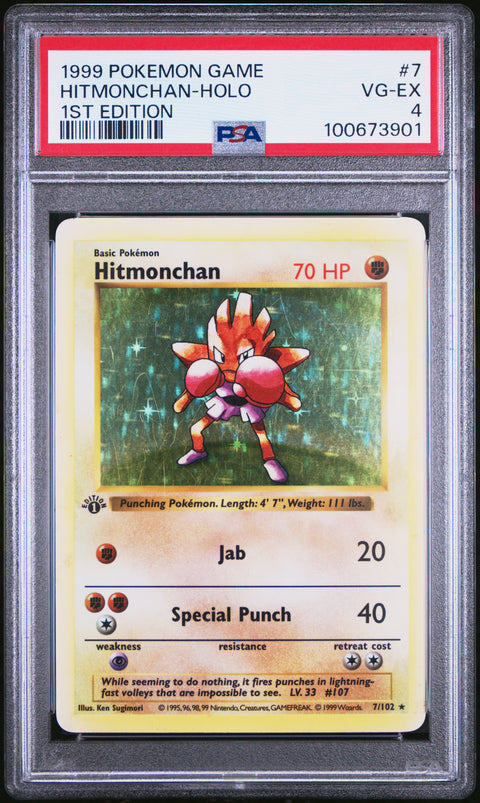 1999 Pokemon Game Hitmonchan-Holo #7 PSA 4